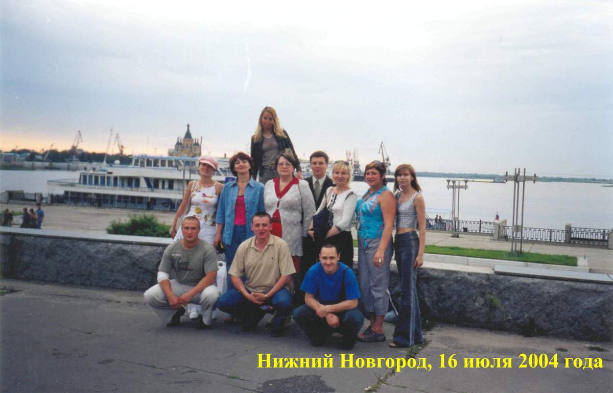 Нижняя Волжская Набережная около Речного вокзала