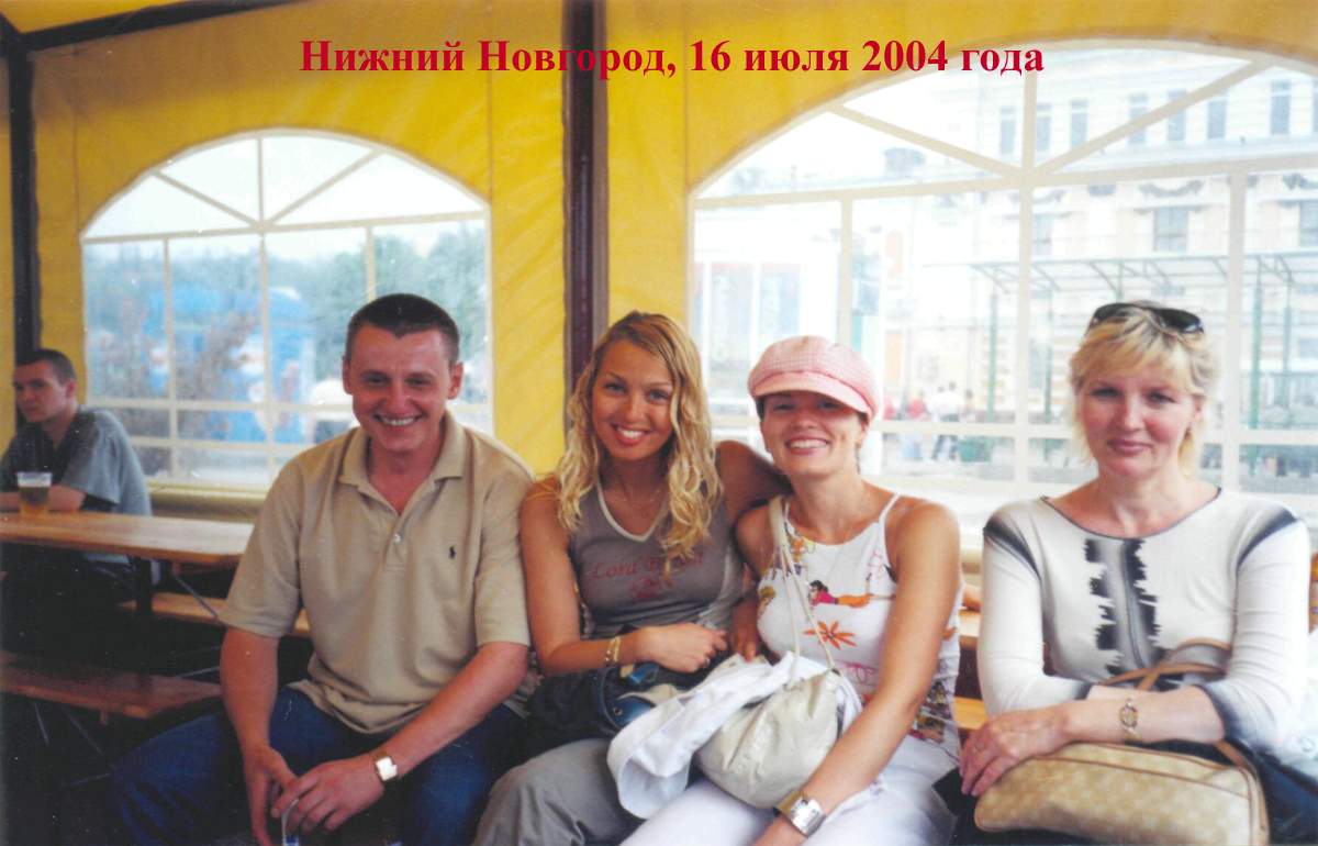 Сбор у Речного вокзала
